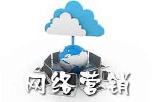 制作网站使用免备案的香港空间会对SEO有哪些影响